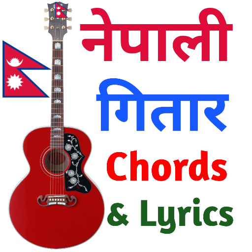 Nepali guitar chords & lyrics