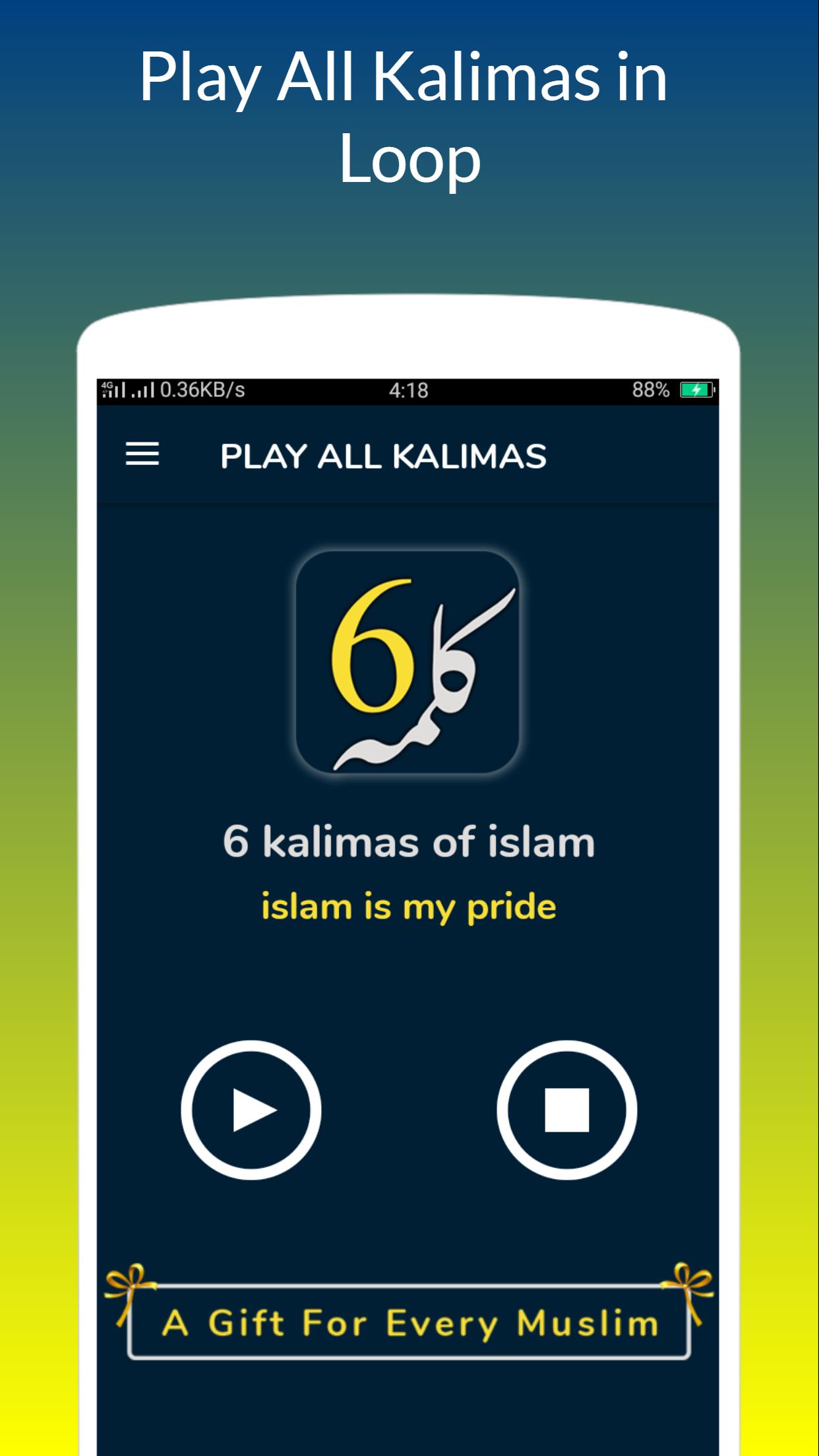 Скачать 6 Kalimas of islam With Audio на ПК | Официальный представитель  GameLoop