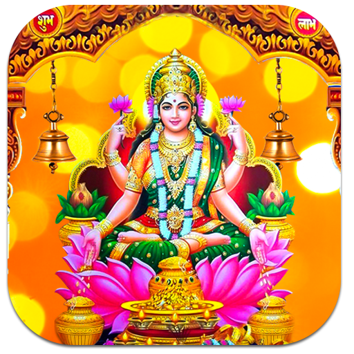 Goddess Lakshmi Live Wallpaper