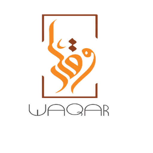 Waqar Al-Haram