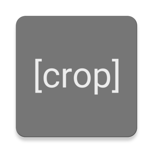 Collecrop - 画像トリミング 一括一定範囲
