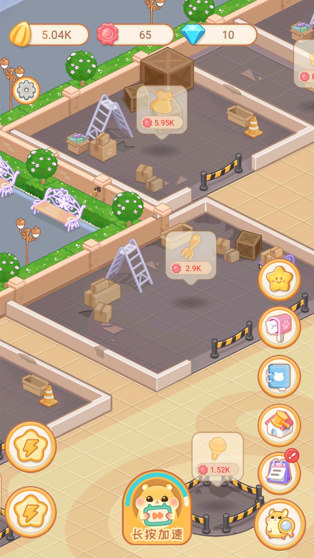 gallery