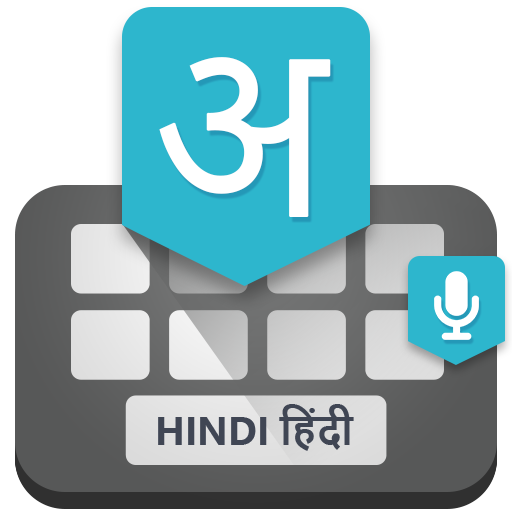 Hindi Voice Keyboard - Transla