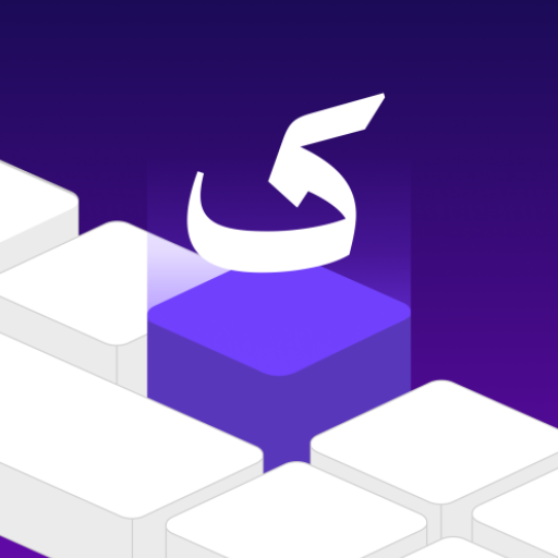 KurdKey: Smart AI Keyboard