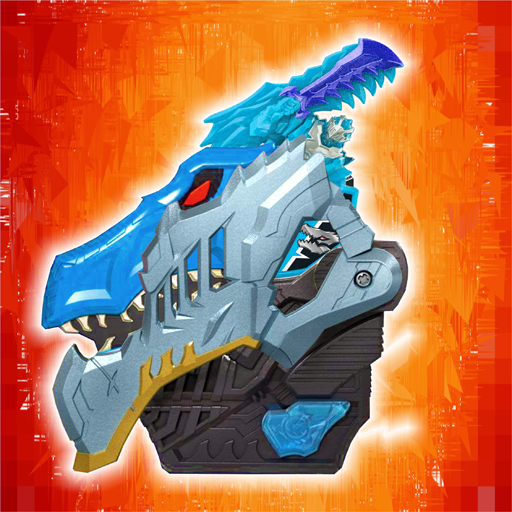 DX Ranger Hero Dino Power Fury