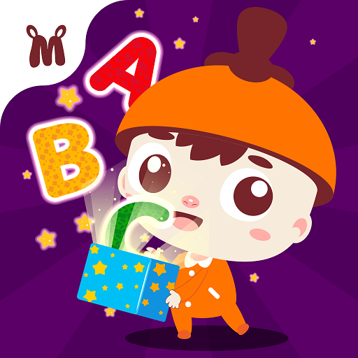 Belajar Huruf Bersama Marbel