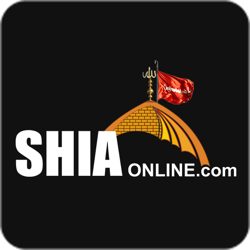 Shia Online Community