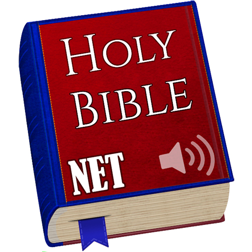 Holy Bible New English Transla