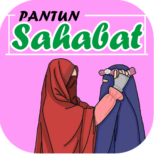 Pantun Sahabat Terbaik