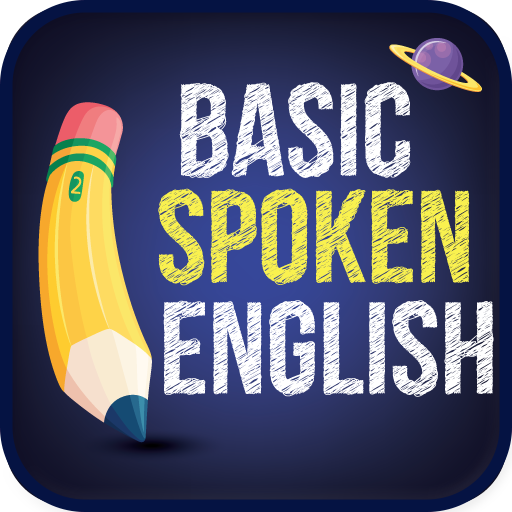 Spoken English : Easy To Learn