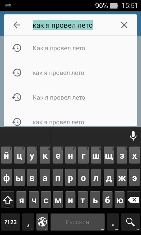 gallery