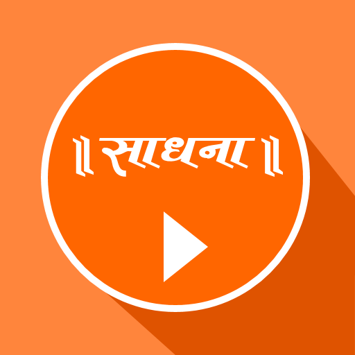 Sadhna TV Network