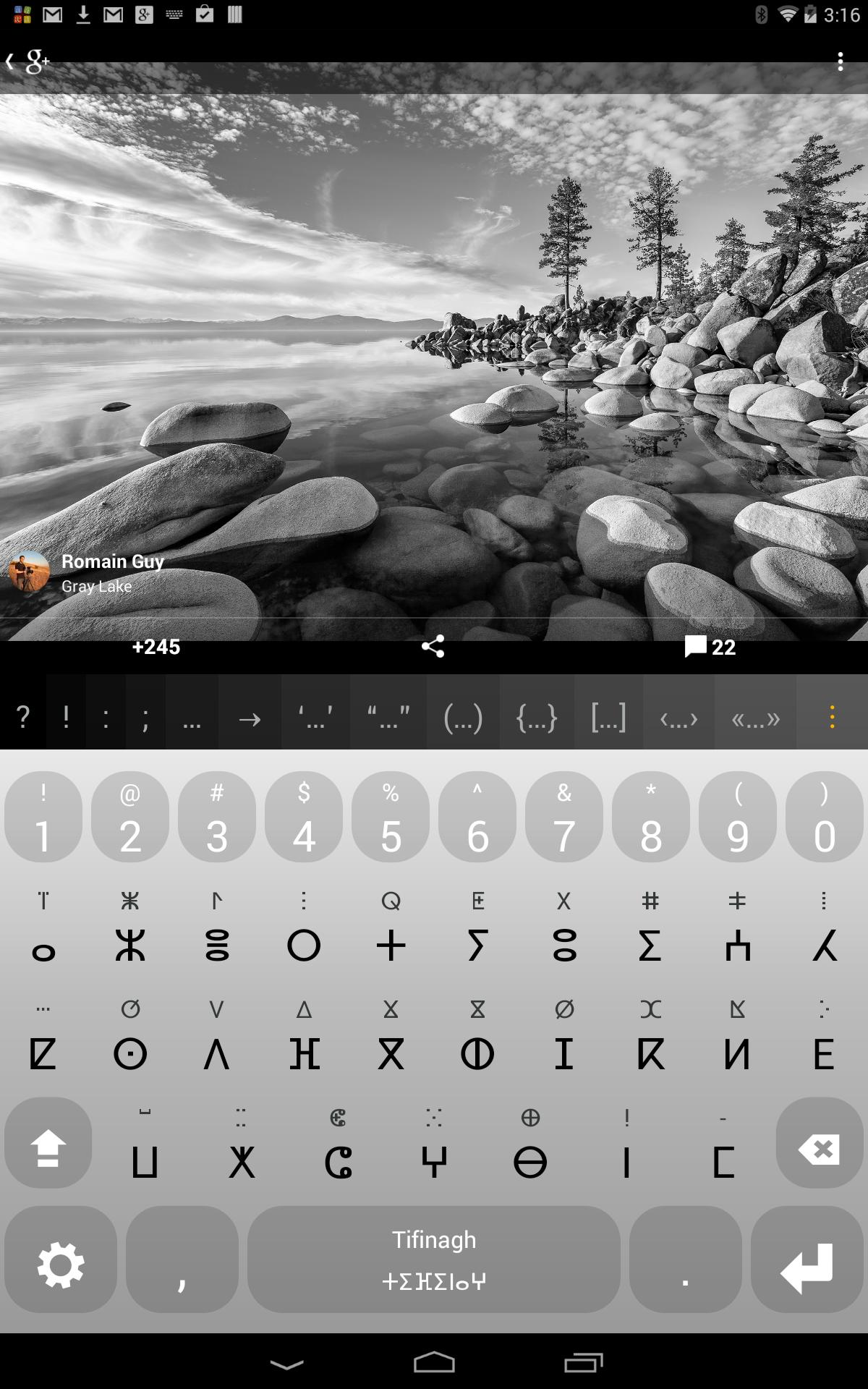 gallery