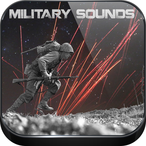 Военные звуки