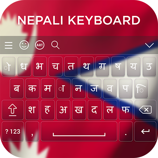 Nepali Keyboard