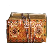 Thun Suthraya (තුන් සූත්රය)