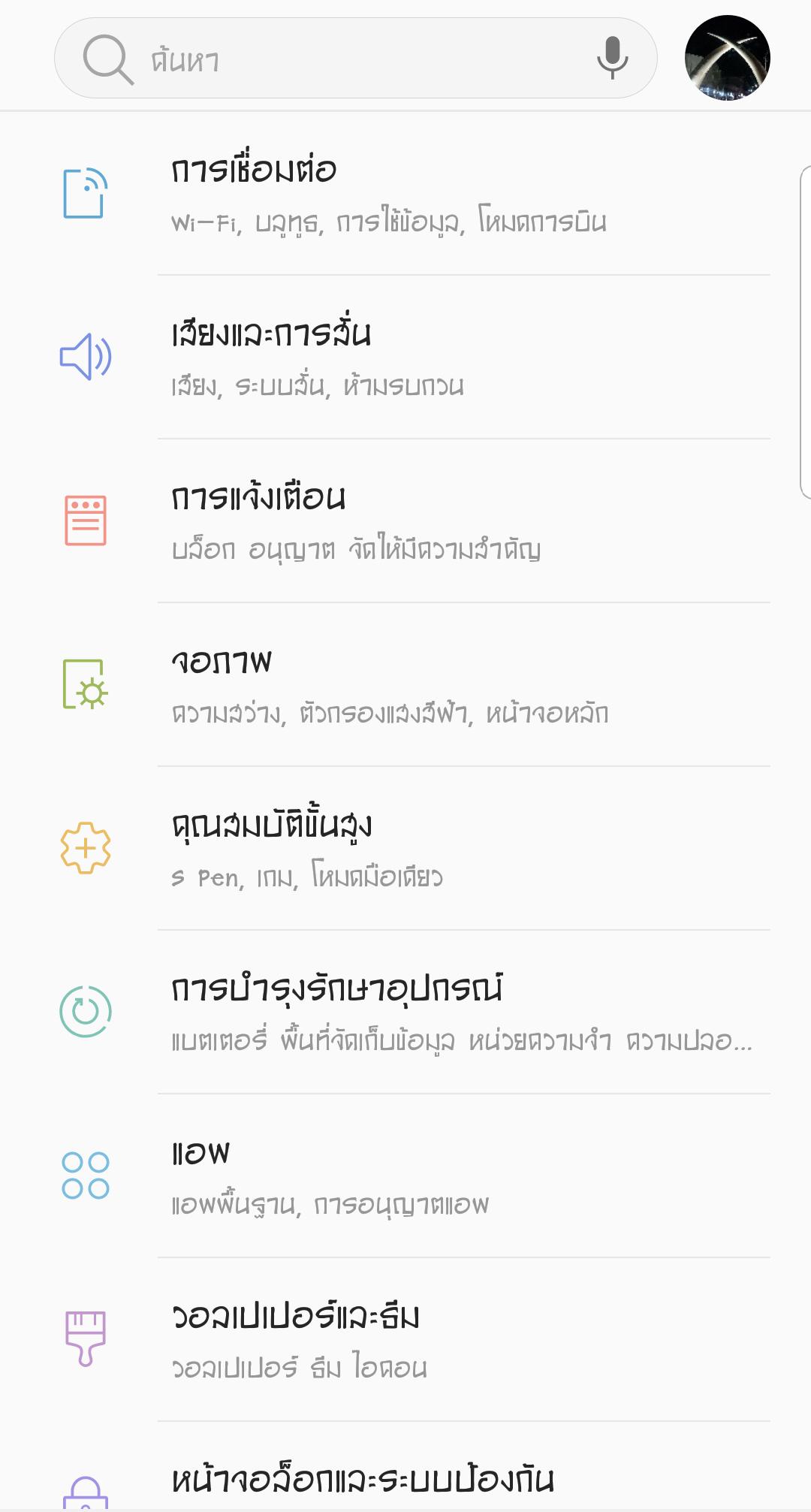 gallery
