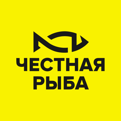 Честная рыба