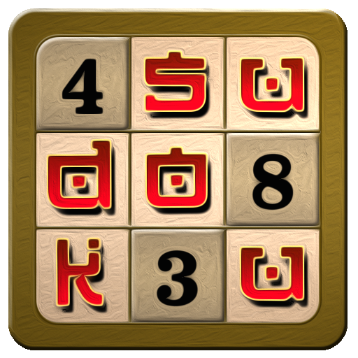 Sudoku Master