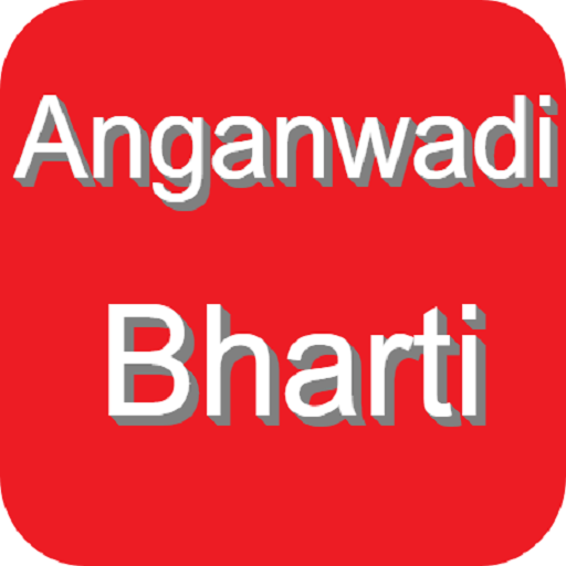 Anganwadi Bharti ICDSUPWEB.ORG