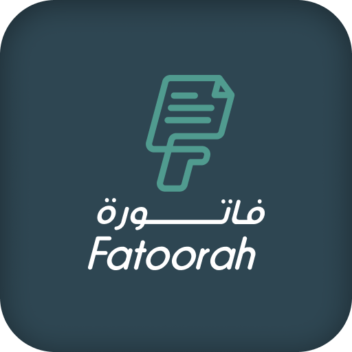 Fatoorah-فاتورة