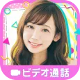 ビデオ通話で楽しくトーク -Candy- ライブチャット