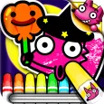 Boo! Monster Coloring Book