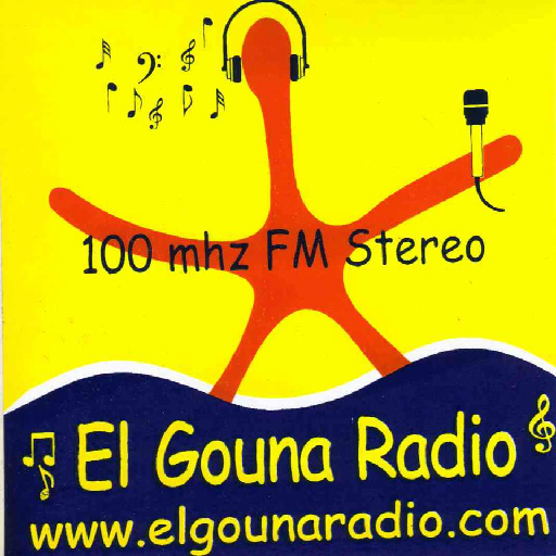 El Gouna Radio