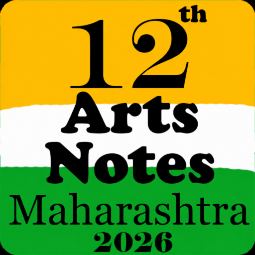 12th Arts Notes 2026
