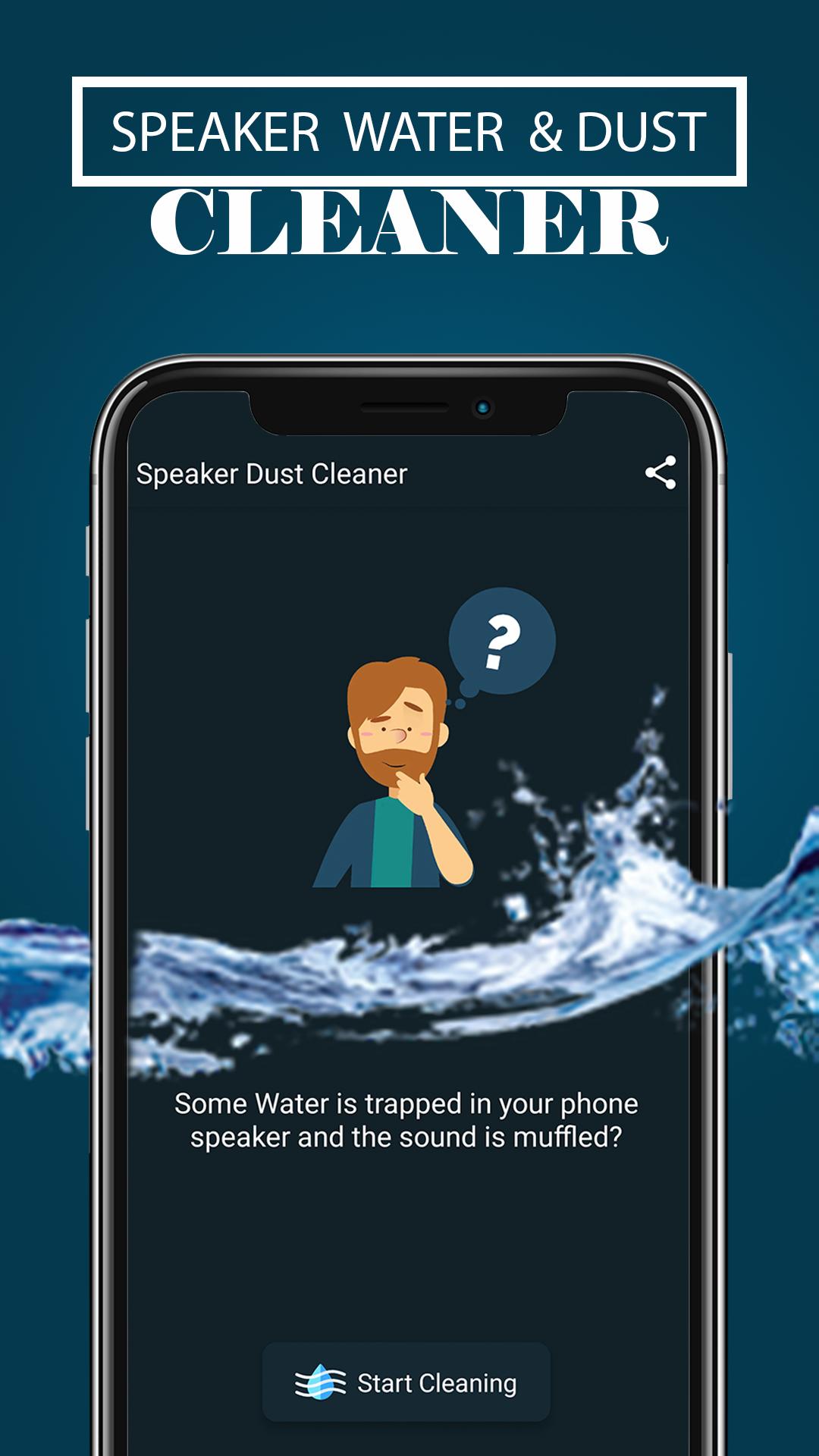 Скачать Speaker cleaner - Remove Water на ПК | Официальный представитель  GameLoop