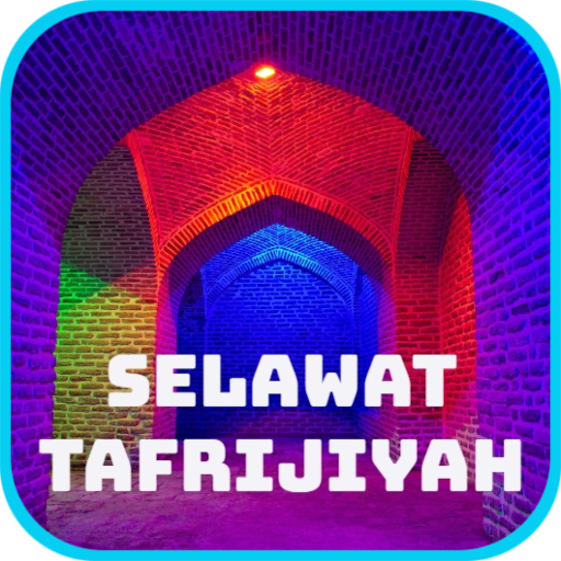 Selawat Tafrijiyah