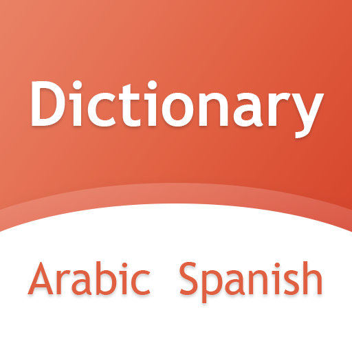 Arabic Spanish dictionary