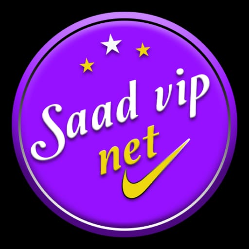 Saad vip net