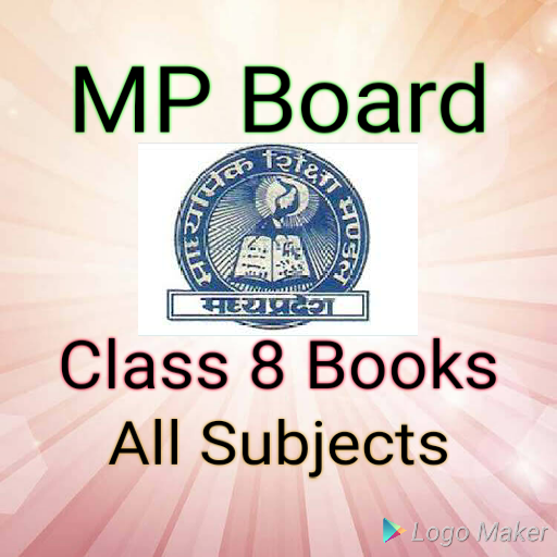 MP Board Class 8