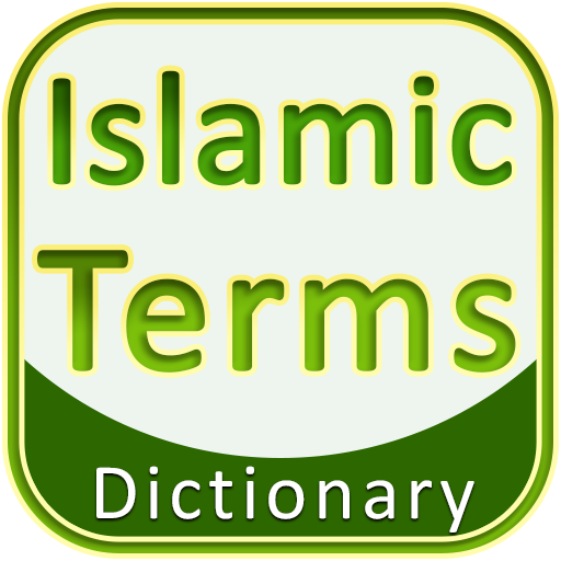 Islamic Terms Dictionary