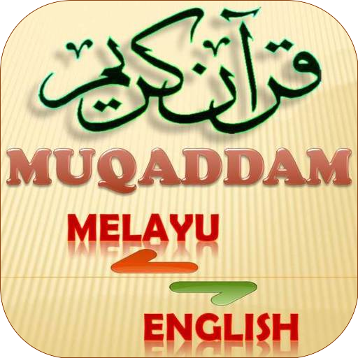 MUQADDAM - (Malay Translation)