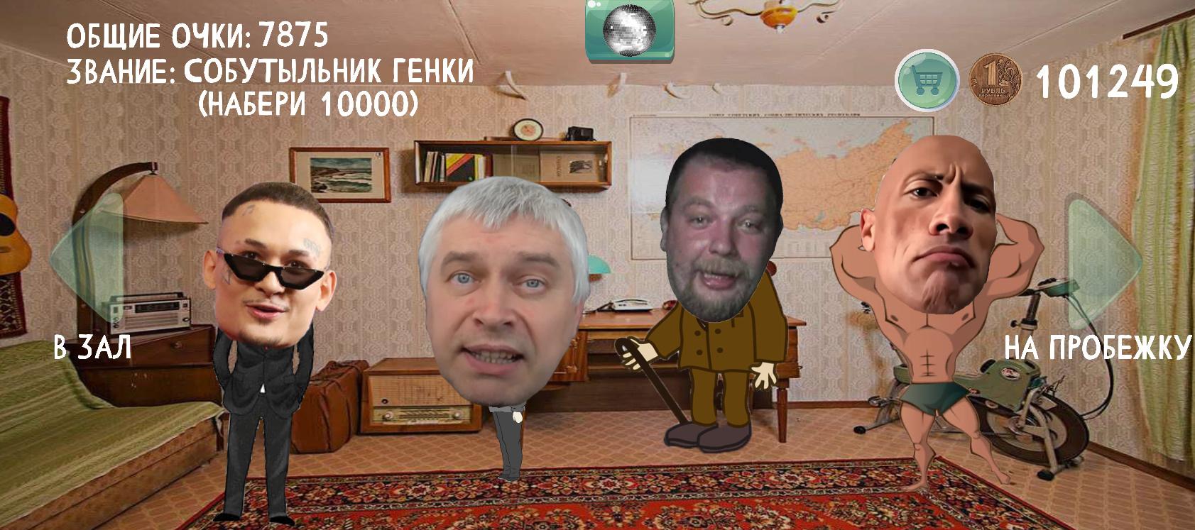 gallery