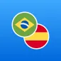 Portuguese-Spanish Dictionary