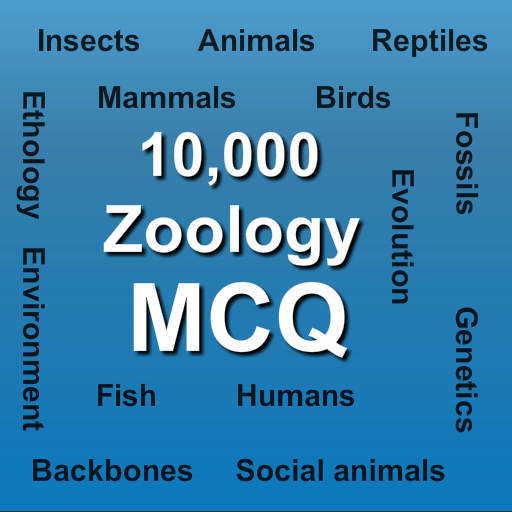 Zoology MCQ