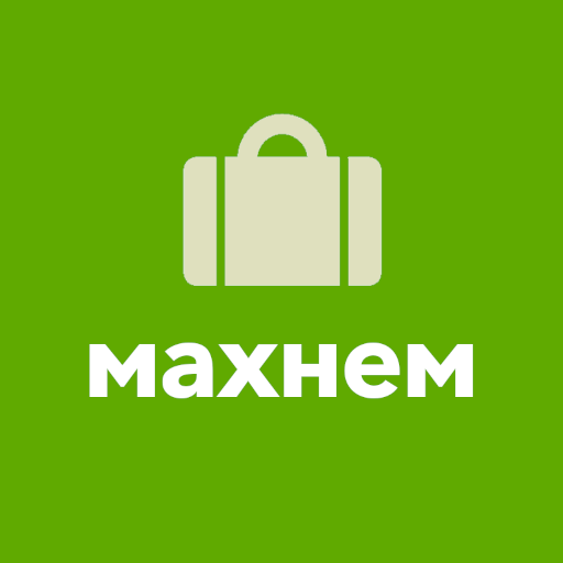 Mahnem - Travel Buddies