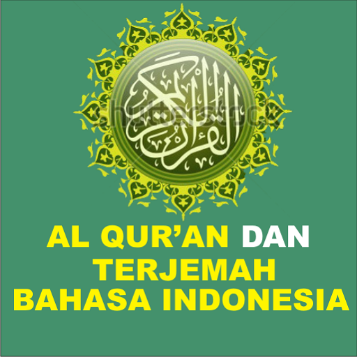 Al Qur'an dan Terjemah