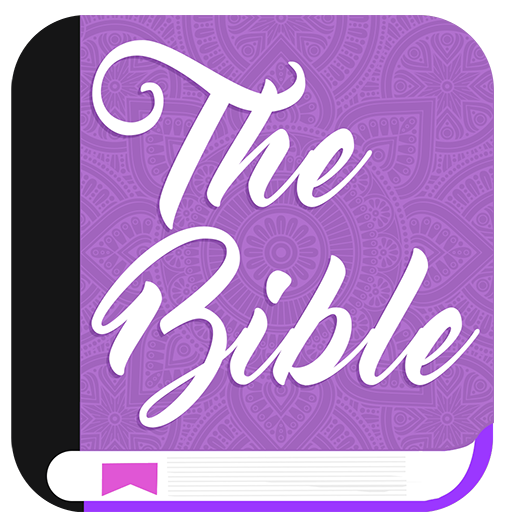 Amplified Bible Offline App