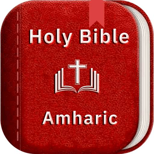 Holy Bible in Amharic Offline