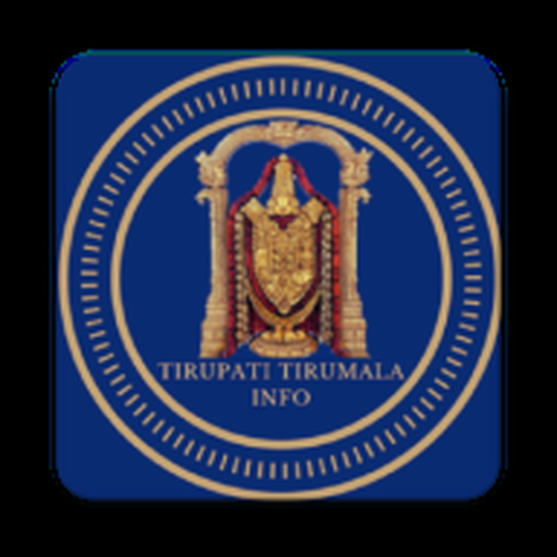 Tirupati Tirumala Info