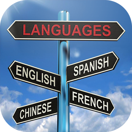 Dictionary for all languages