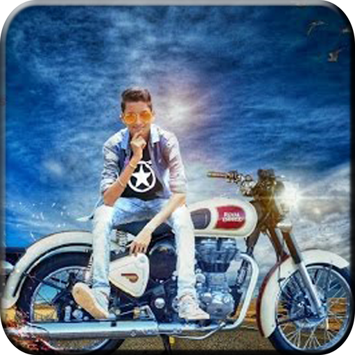 Bullet Bike Photo Editor