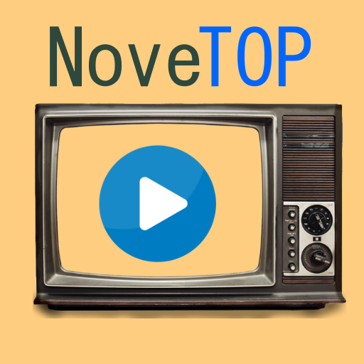 Novelas grátis online - NoveTOP