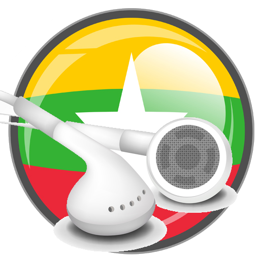 Radio Myanmar (Burma)