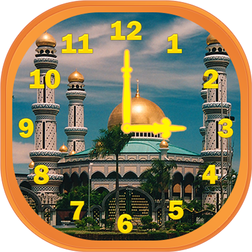 Mosques Analog Clock