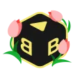 Вовлекай